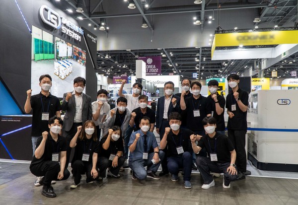 스포츠토토사이트