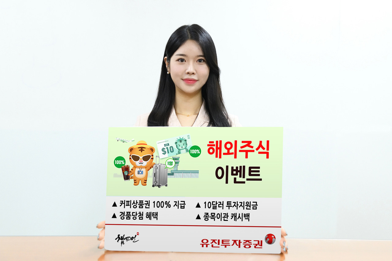 사설 토토사이트