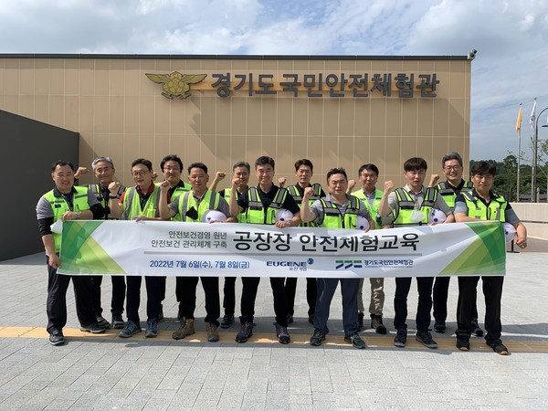 토토 카지노