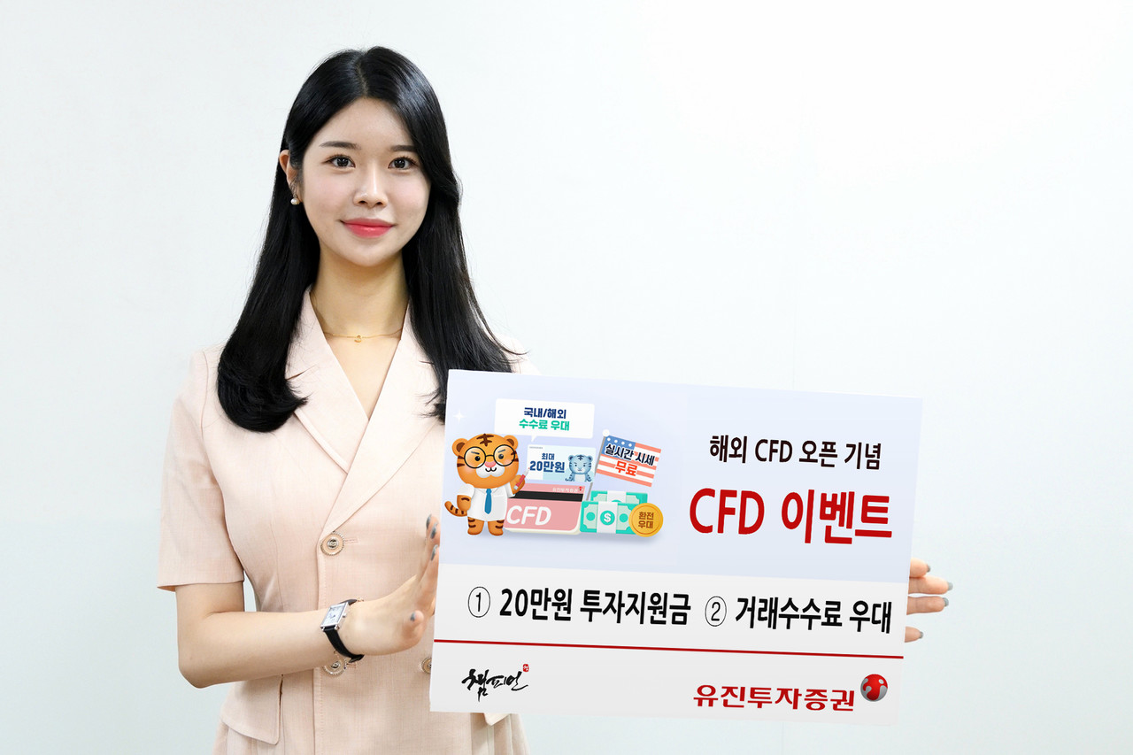 와이즈 토토