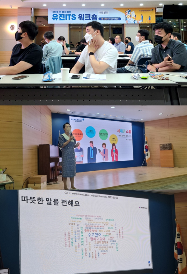 토토사이트 순위