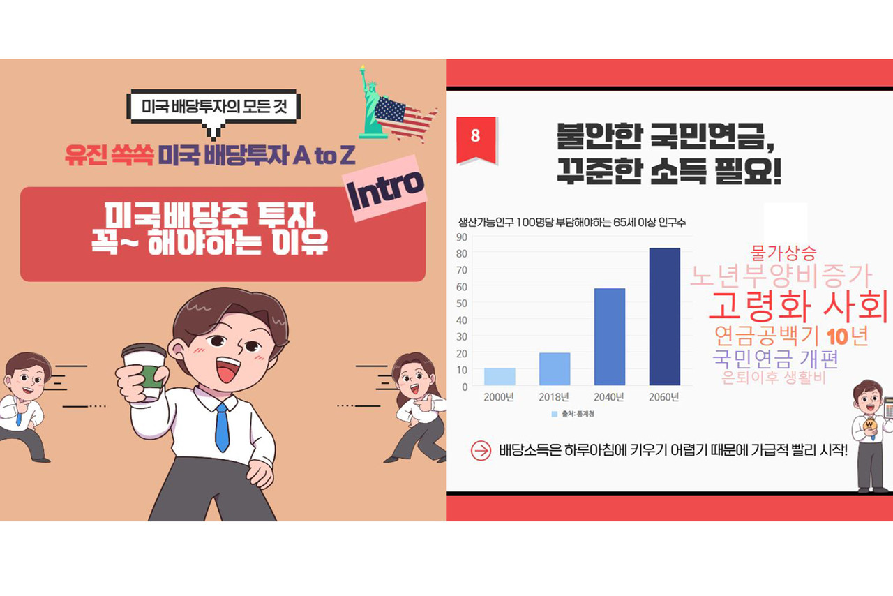 토토사이트 모음