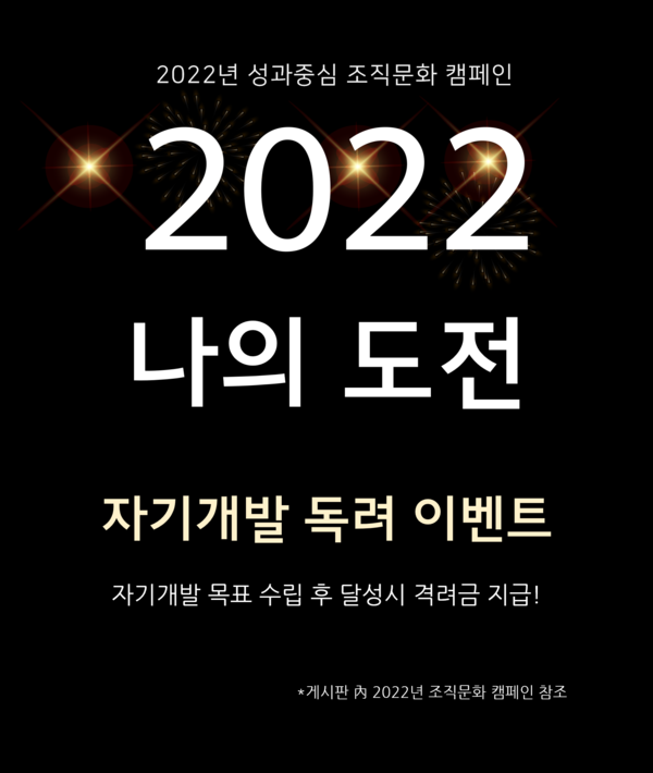 토토사이트 모음