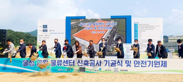 토토사이트 순위