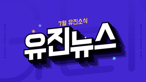 사설 토토사이트