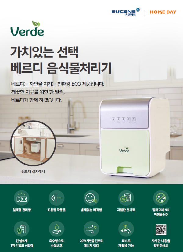 토토사이트 순위