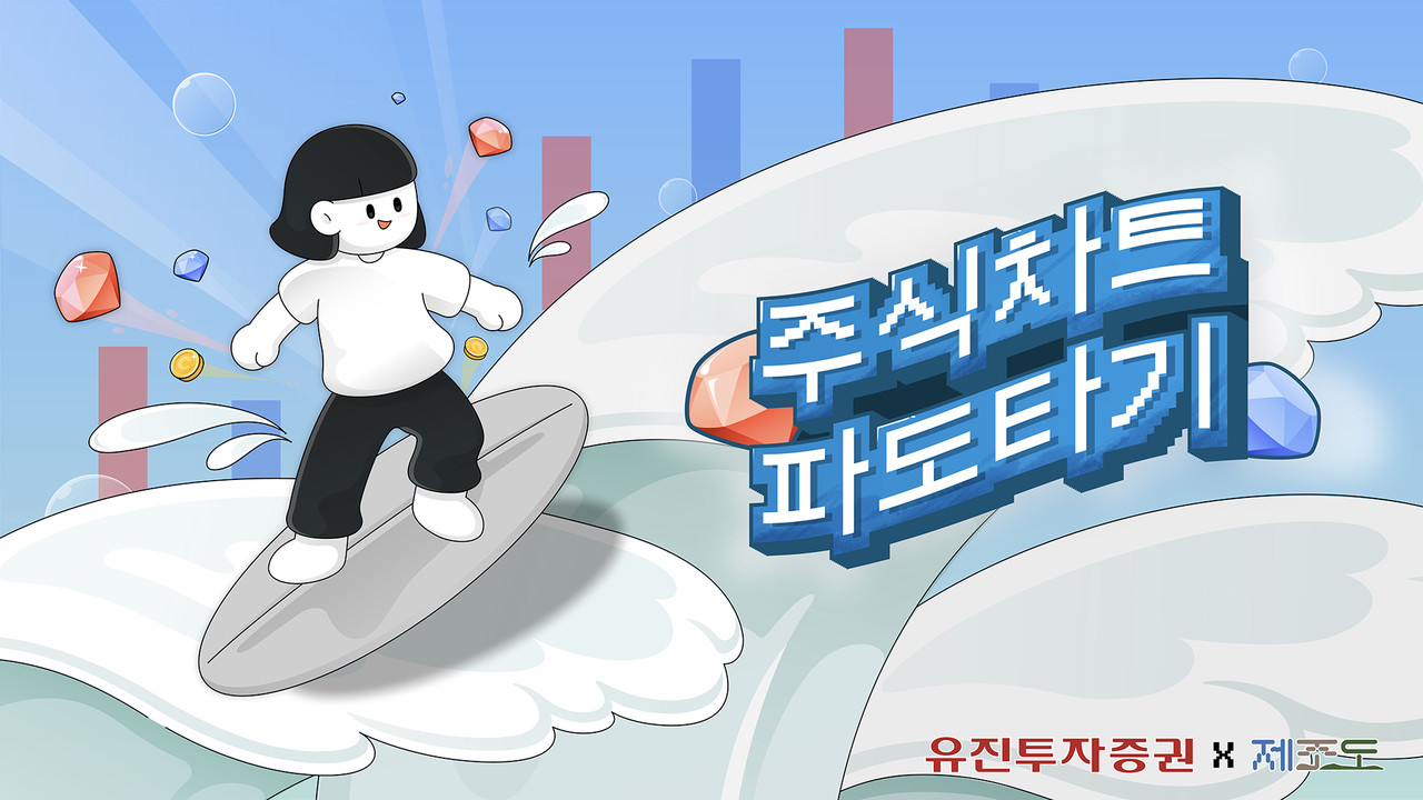 토토사이트 순위