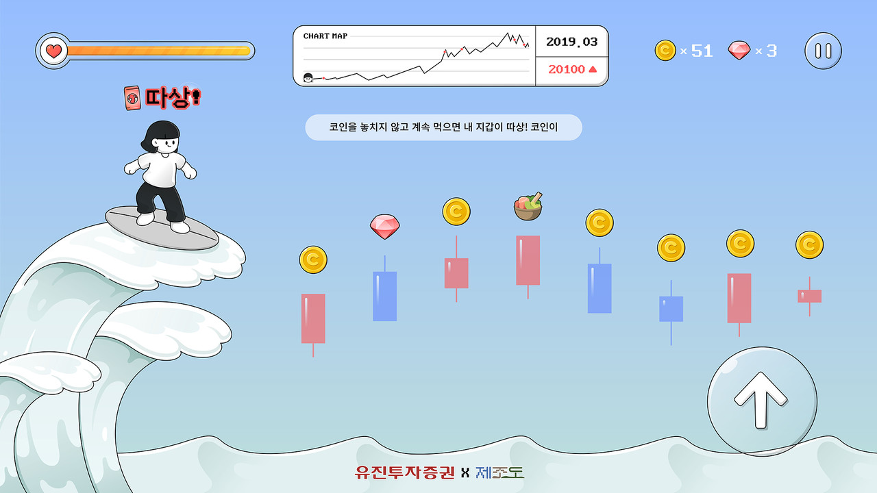 토토사이트 순위