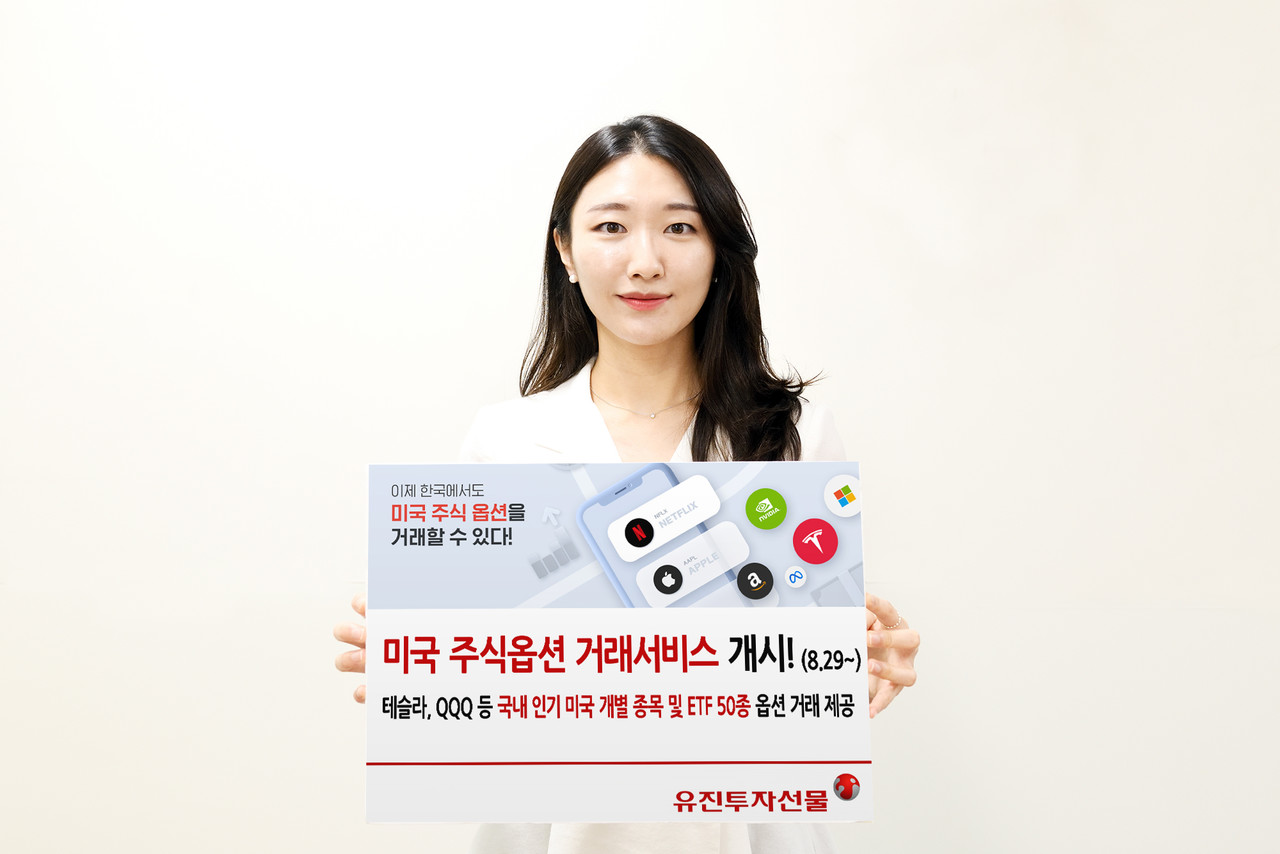 청소년 토토사이트 추천