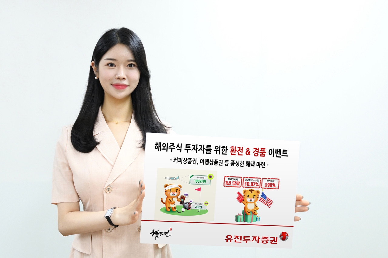 토토 사이트 바카라