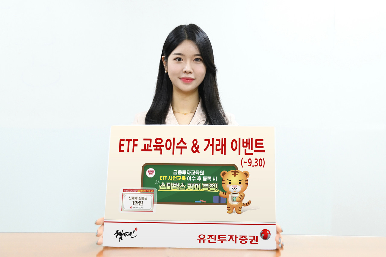 와이즈 토토