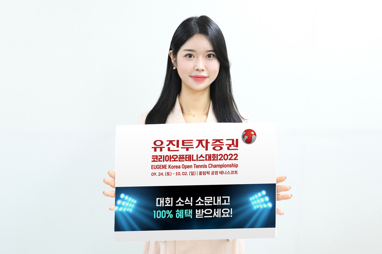 토토사이트 추천
