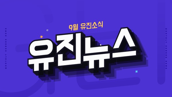 토토사이트 모음