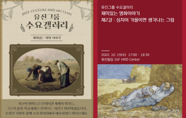 스포츠토토사이트