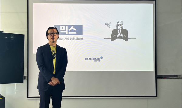 와이즈 토토