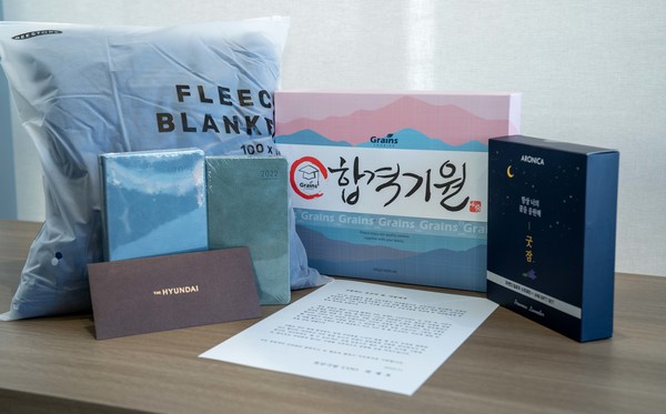 토토사이트 추천