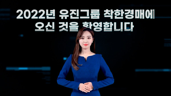 와이즈 토토