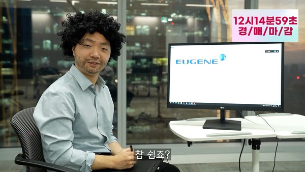 토토 사이트 바카라