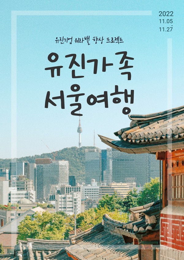 스포츠토토사이트