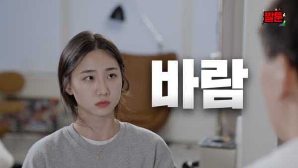 토토 사이트 바카라