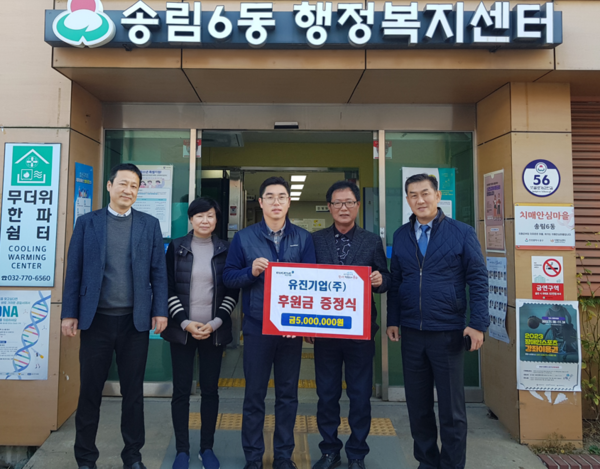 와이즈 토토