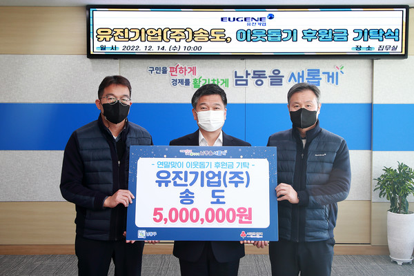 와이즈 토토