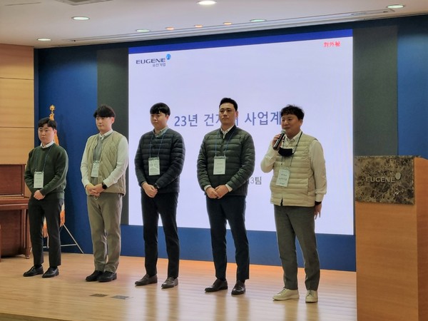 토토 카지노