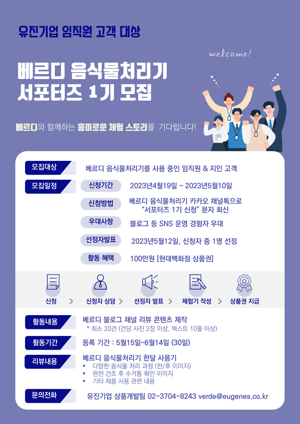 무료 토토사이트