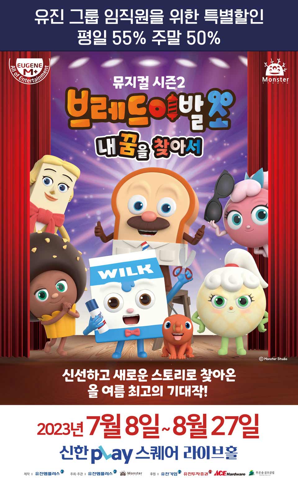 카지노 토토