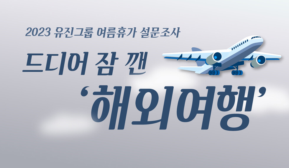 청소년 토토사이트 추천