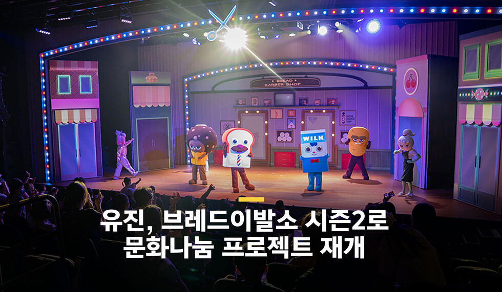 청소년 토토사이트 추천
