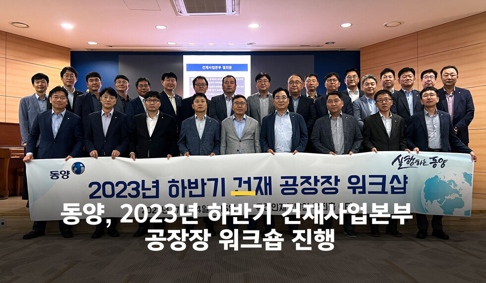 카지노 토토