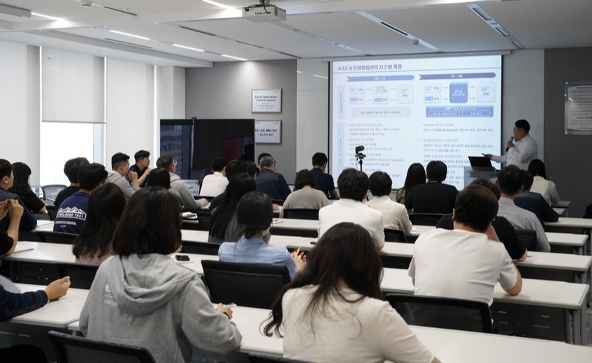 지난 24일, 토토 카지노 여의도 본사에서 전자전표 시스템 고도화와 관련된 교육이 진행되고 있다.