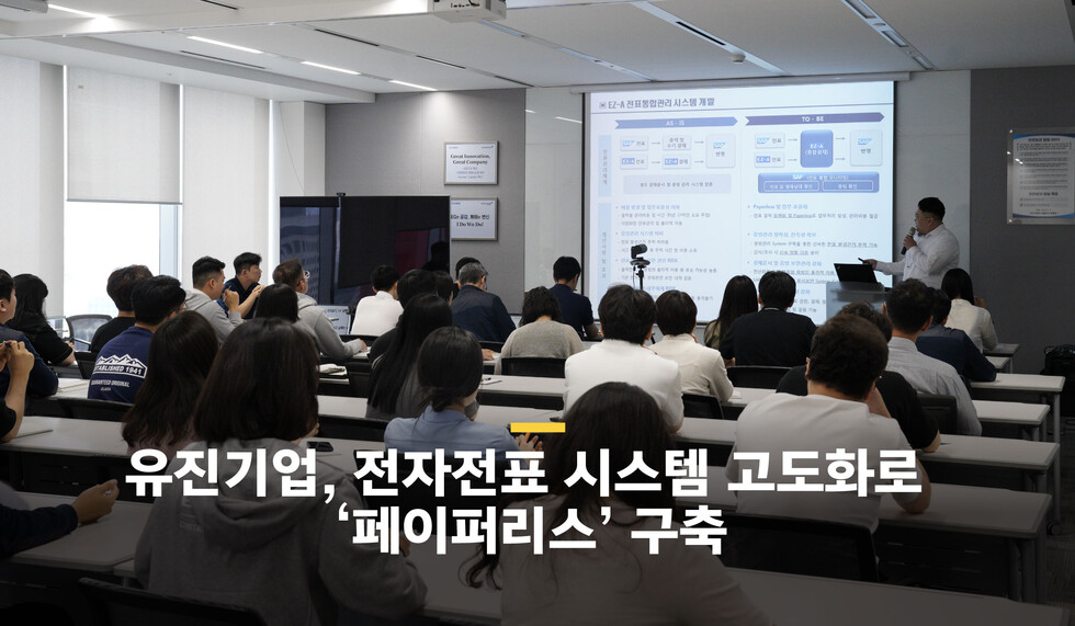 토토 카지노