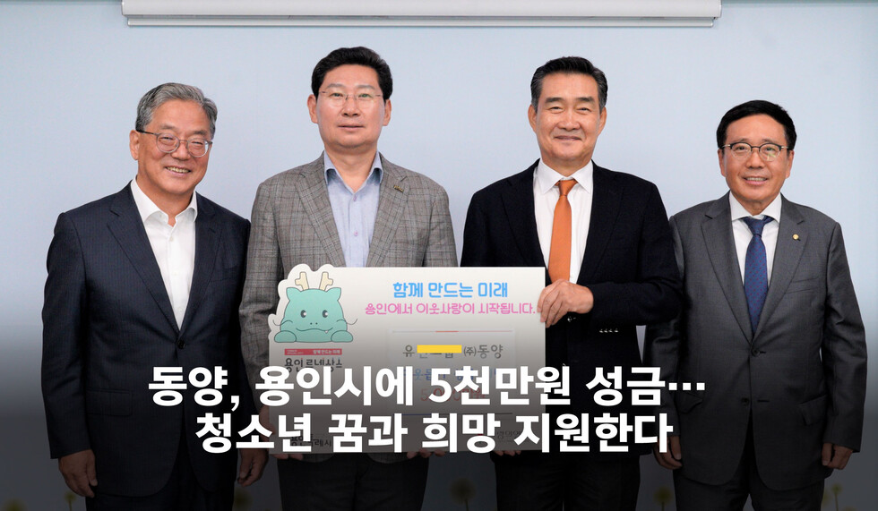 와이즈 토토