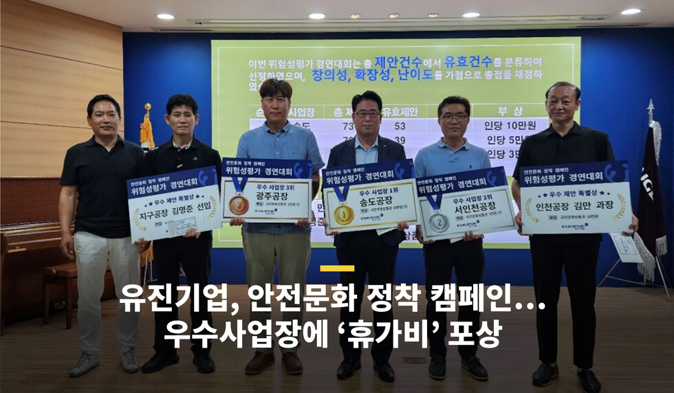 와이즈 토토