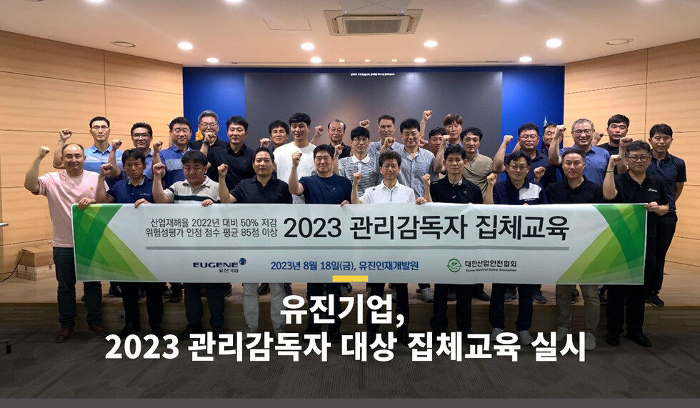 토토사이트