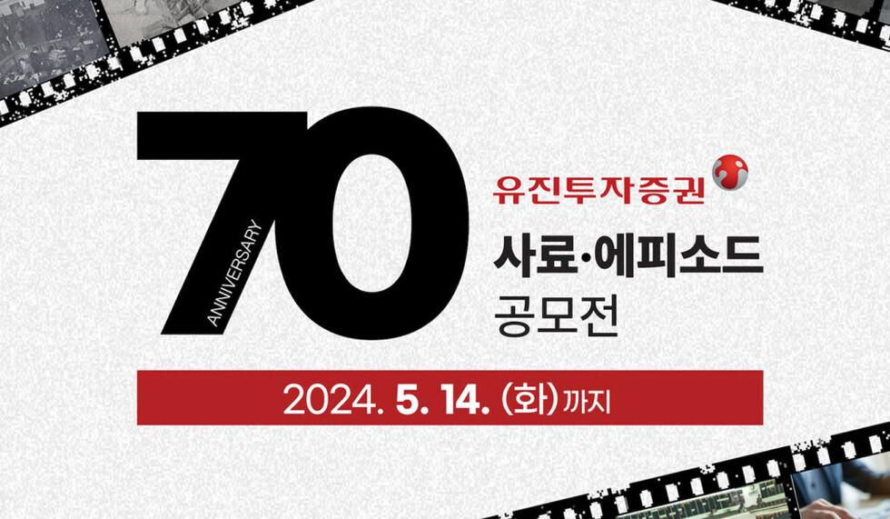 토토 사이트 바카라