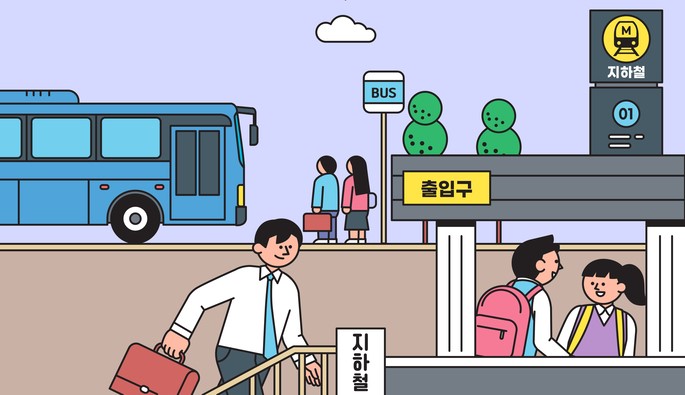 토토사이트