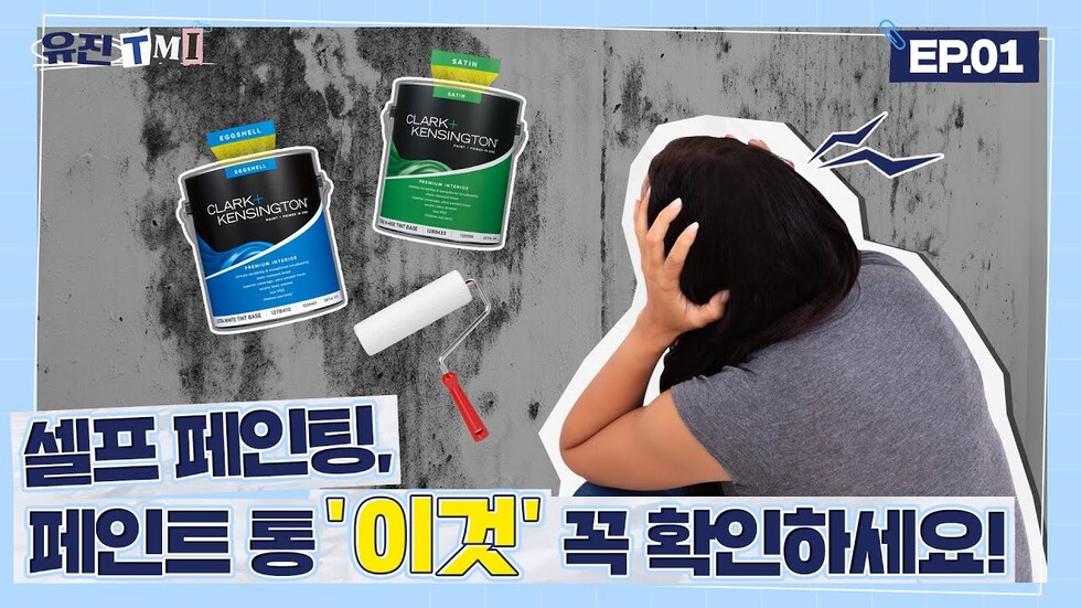 토토사이트추천