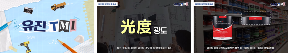 토토사이트추천