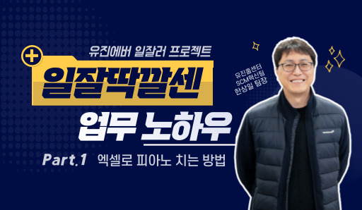 토토 바카라