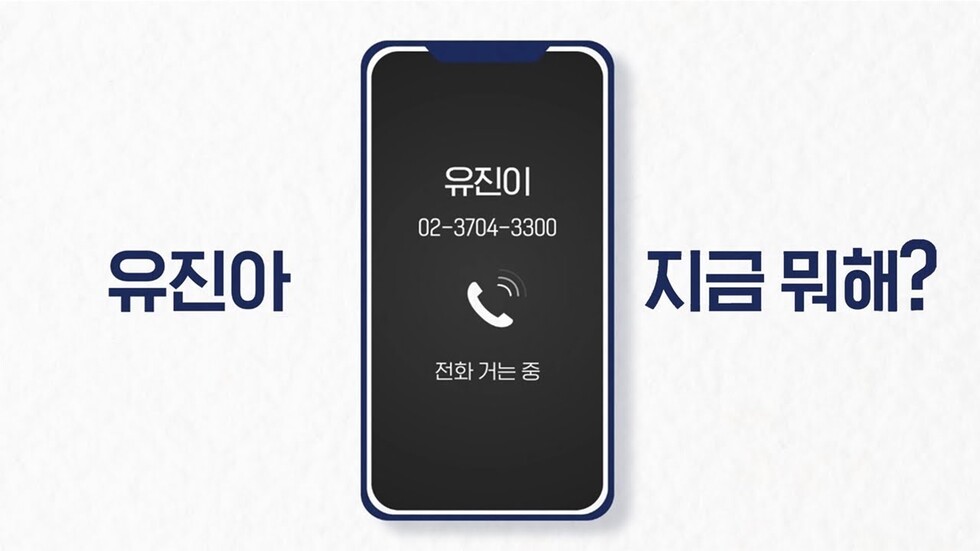 카지노 토토