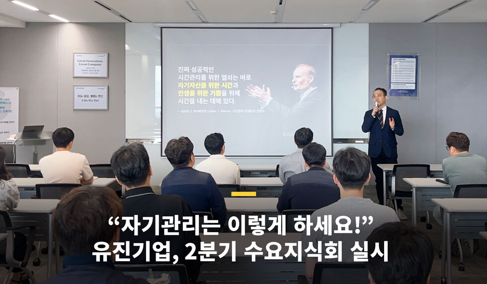 토토사이트
