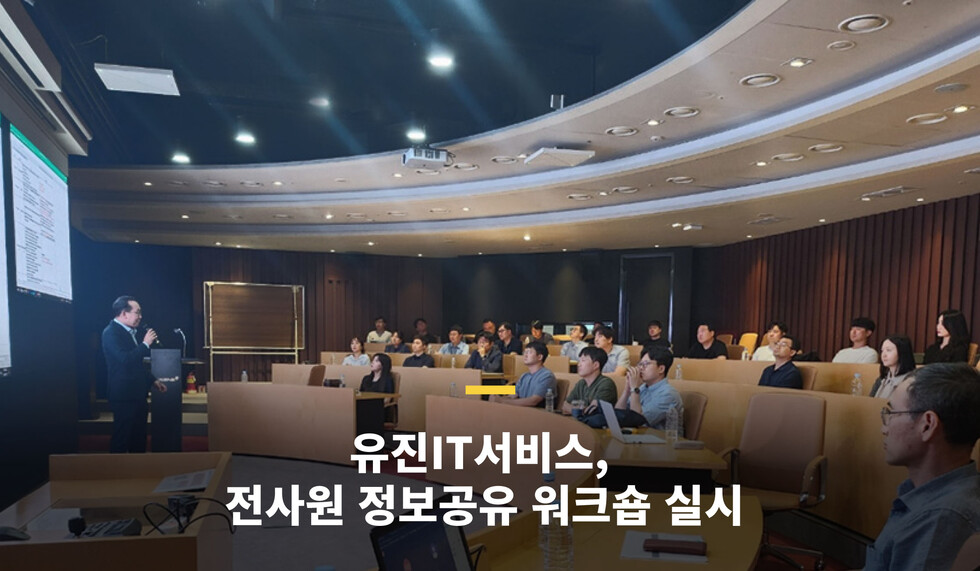 와이즈 토토