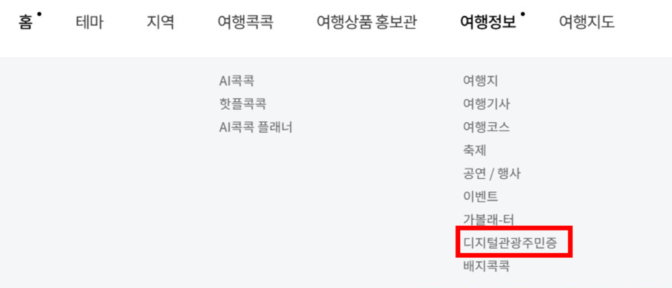 스포츠토토사이트
