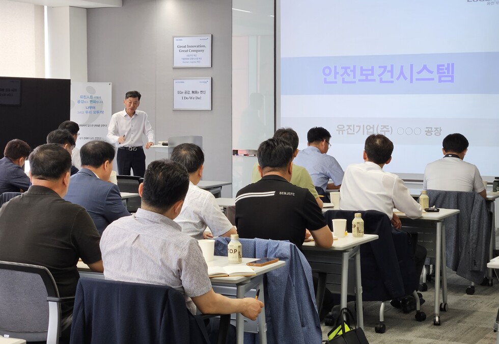 김진용 토토 카지노 안전개선팀장이 위험성평가 교육 목적과 방향에 대해 설명하고 있다.