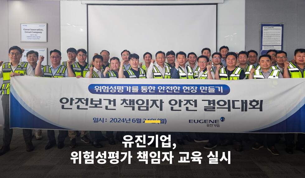 토토사이트 추천