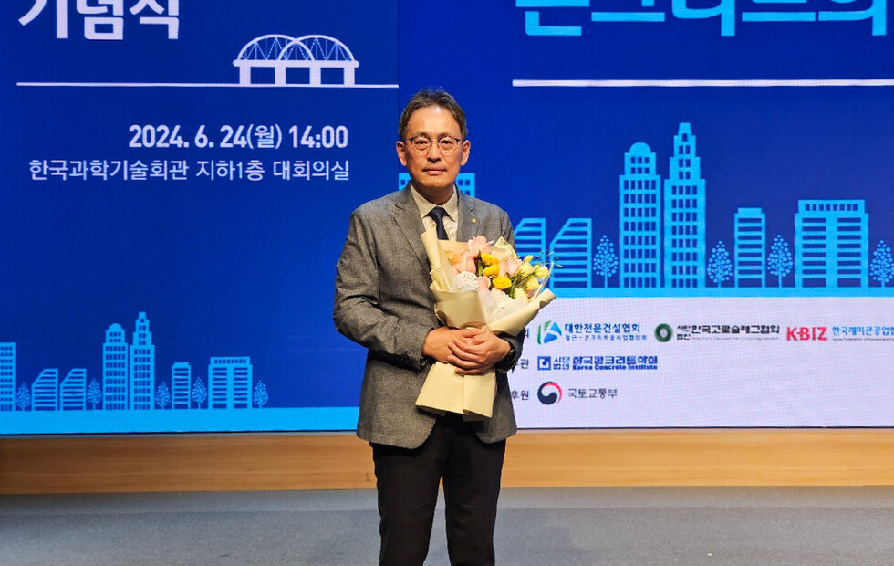 조현태 토토 카지노 기술연구소 품질관리팀장.