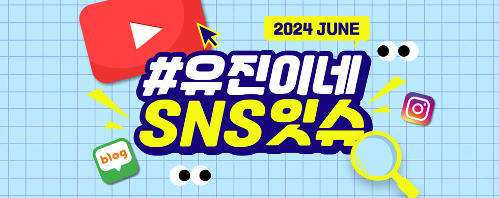 토토사이트 순위